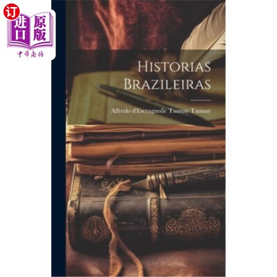 海外直订Historias Brazileiras 史学家Brazileiras