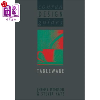 海外直订Conran Design Guides Tableware 康兰设计指导餐具