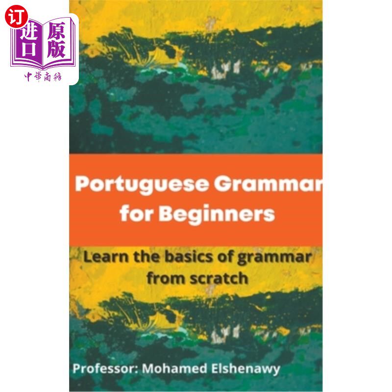 海外直订Portuguese Grammar for Beginners 葡萄牙语初学者语法