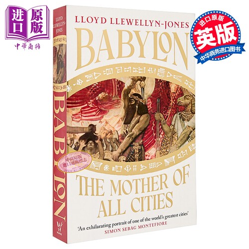 巴比伦 古代大都市的遗产 Babylon 英文原版 Lloyd Llewellyn-Jones 学术著作【中商原版】