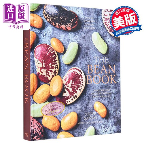 从Rancho Gordo厨房出发的百种豆类烹饪法 英文原版 100 Recipes for Cooking with Beans Steve Sando【中商原版】