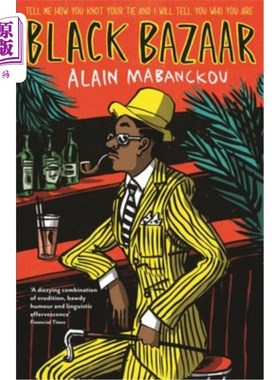 海外直订Black Bazaar 黑色的集市