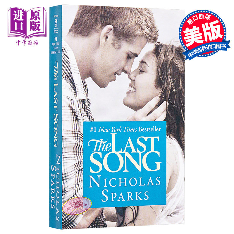 尼古拉斯斯帕克思 女性浪漫小说 nicholas sparks
