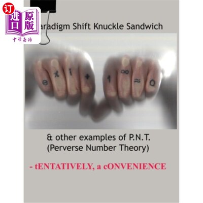海外直订Paradigm Shift Knuckle Sandwich 关节三明治