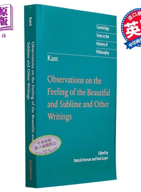康德 对美丽和崇高的感觉的观察 Observation on the Feeling of Beautiful and Sublime 英文原版 Frierson【中商原版】