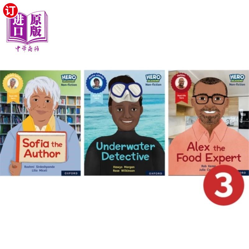 海外直订Hero Academy Non-fiction: Oxford Reading Level 1... 英雄学院非虚构类:牛津阅读12级,书带石灰+:职业包