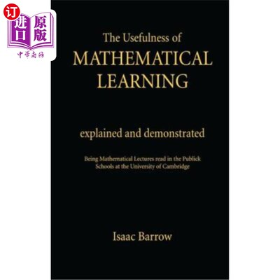 海外直订Usefullness of Mathematical CB: Usefulness Me Learning# 数学CB的有用性：对学习的有用性#