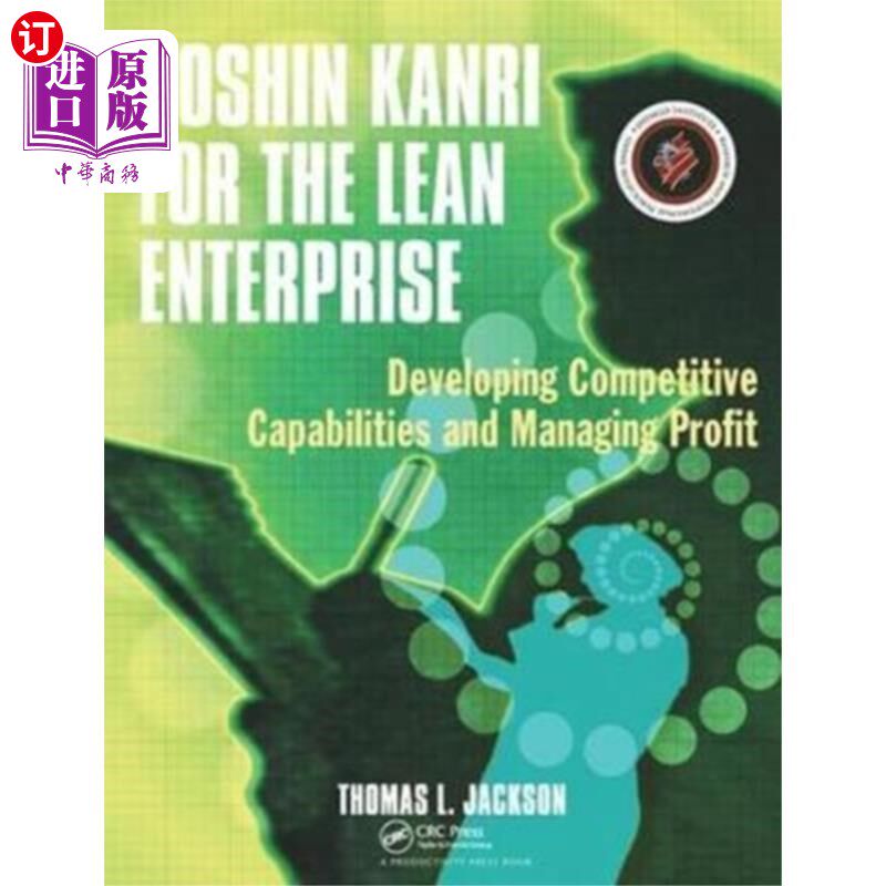 海外直订Hoshin Kanri for the Lean Enterprise Hoshin Kanri，精益企业