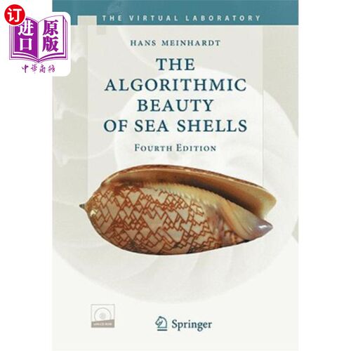 海外直订海外直订The Algorithmic Beauty of Sea Shells  海洋贝壳的算法之美