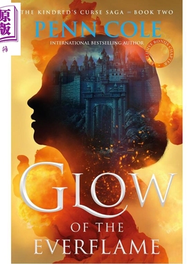 血族诅咒传奇2 永恒之火的光辉 Glow of the Everflame 英文原版 Penn Cole 奇幻流行小说【中商原版】