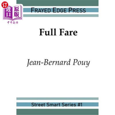 海外直订Full Fare 全价