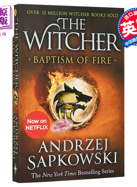 现货 猎魔人3 Baptism of Fire (Witcher Saga 3) 英文原版 巫师3：火的洗礼 Andrzej Sapkowski 奇幻小说【中商原版】