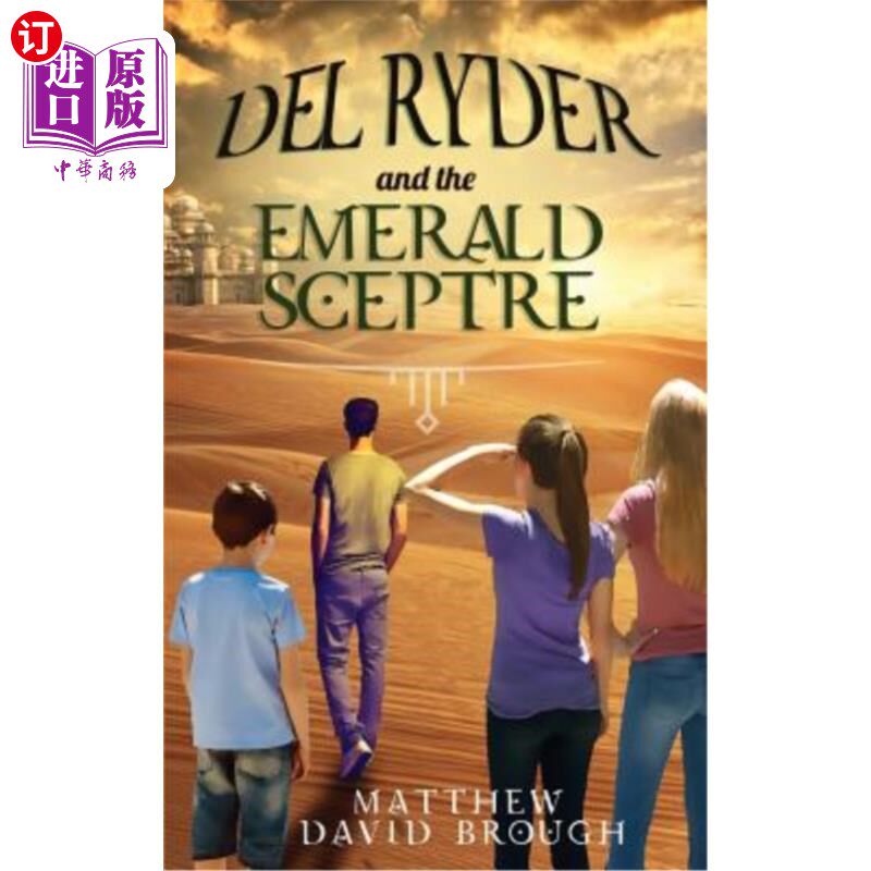 海外直订Del Ryder and the Emerald Sceptre 德莱德和翡翠权杖 - 实物图