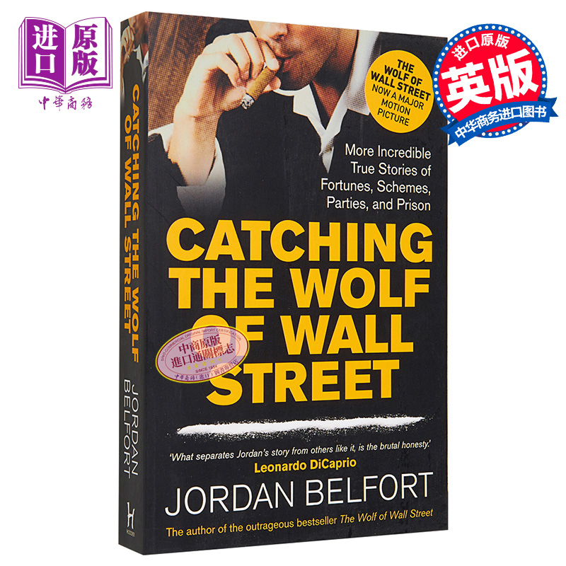 现货追捕华尔街之狼提高销售技巧 Catching the Wolf of Wall Street乔丹贝尔福特英文原版 Jordan Belfort