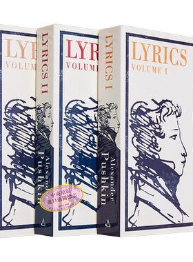 普希金诗歌集 三卷 Alma Classics Lyrics 双语 俄语 英文原版 Alexander Pushkin【中商原版】