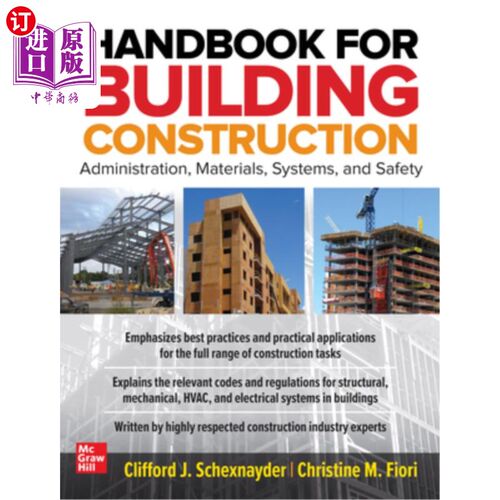 海外直订Handbook for Building Construction: Administration, Materials, Design, and Safet 建筑施工手册:管理，材料，