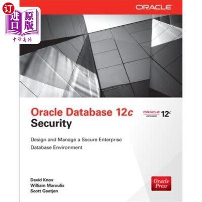 海外直订Oracle Database 12c Security Oracle数据库12c安全
