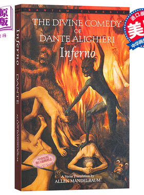 但丁 神曲 地狱篇 Inferno 双语版 英语 意大利语 英文原版 经典名著 Dante 炼狱篇 天堂篇 【中商原版】