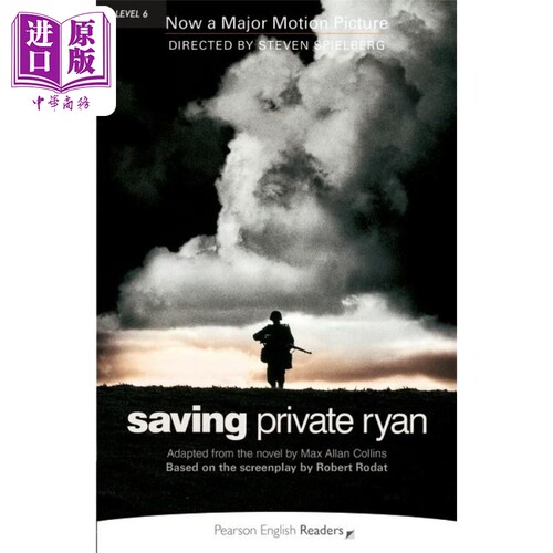 拯救大兵瑞恩培生英语分级读物