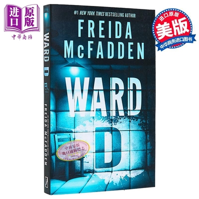 D区病室弗雷达麦克法登英文原版