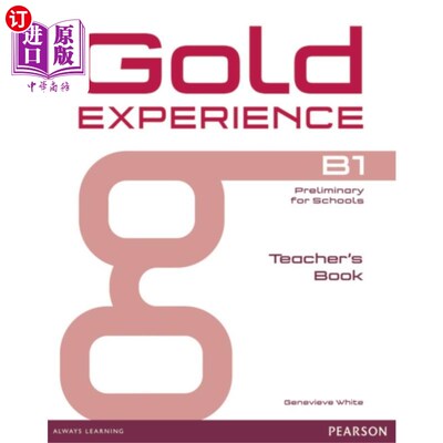 海外直订Gold Experience B1 Teacher's Book 黄金体验B1教师用书