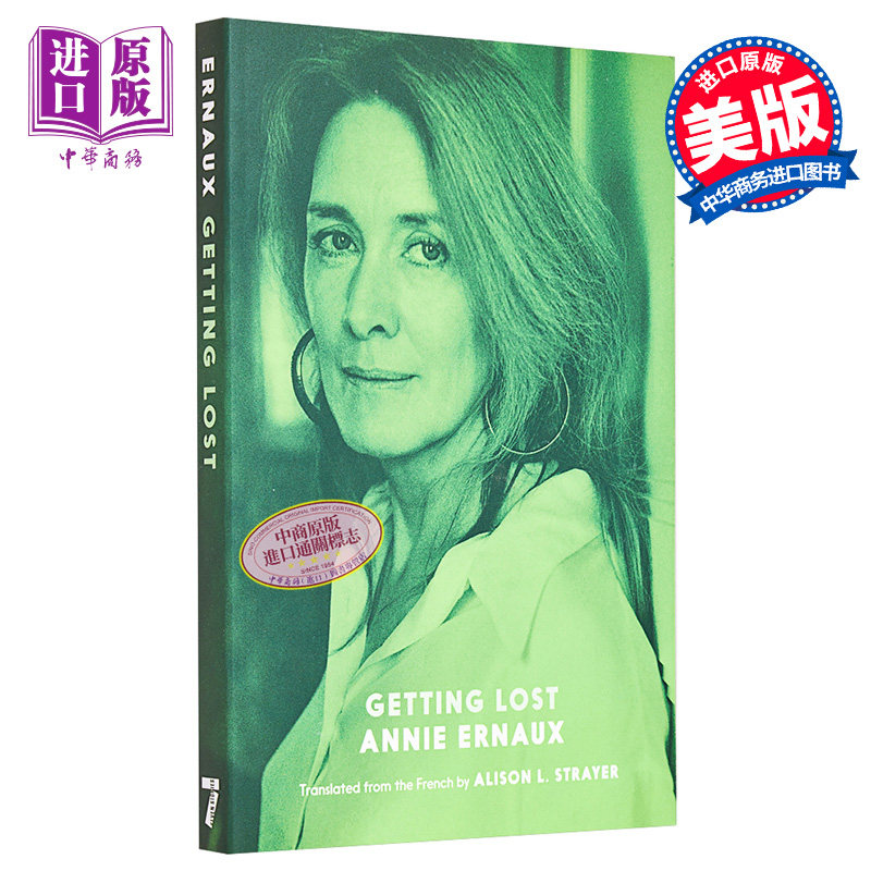 现货 2022年诺贝尔文学奖得主 安妮 埃尔诺 迷失 Getting Lost 英文原版 Annie Ernaux 现当代文学 小说英语【中商原版】