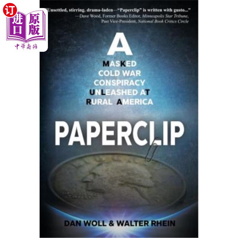 海外直订paperclip 回形针