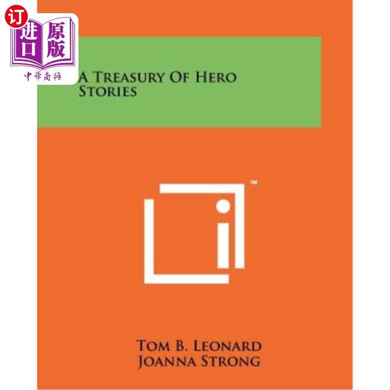 海外直订A Treasury of Hero Stories 英雄故事宝库