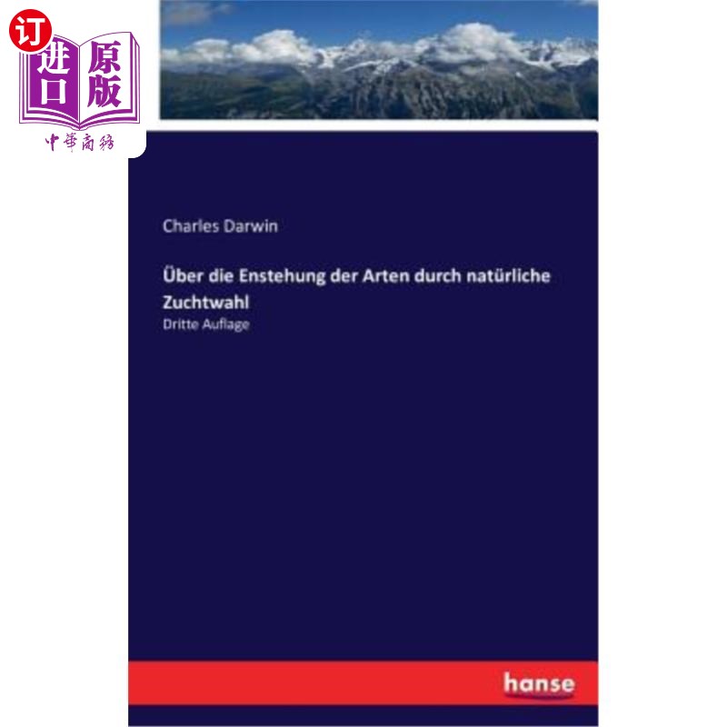 海外直订über Die Enstehung Der Arten Durch Natürliche Zuchtwahl 杜尔奇国家公园