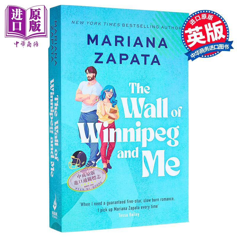 温尼伯之墙与我 英文原版 The Wall of Winnipeg and Me Marian Zapata 爱情流行小说【中商原版】
