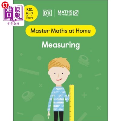 海外直订Maths - No Problem! Measuring, Ages 5-7 (Key Sta... 数学-没问题!测量，5-7岁(关键阶段1)