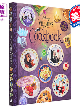 迪士尼恶棍食谱 反派美食 The Disney Villains Cookbook  英文原版  Joy Howard 家庭美食 亲子食谱【中商原版】