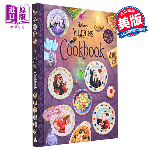 迪士尼恶棍食谱 反派美食 The Disney Villains Cookbook  英文原版  Joy Howard 家庭美食 亲子食谱【中商原版】