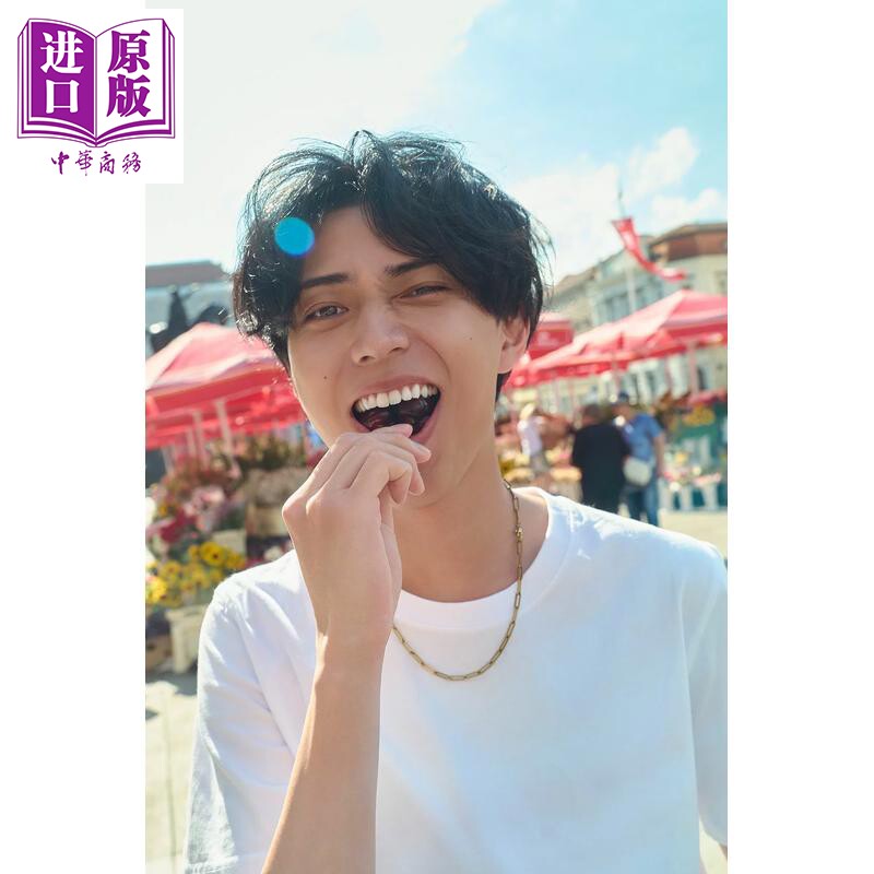 预售永濑廉写真集随笔集 豪华盒装初回限定版 King&Prince 附赠迷你写真集+贴纸 日文原版日韩 永瀬廉 プレミアムBOX【中商原版】