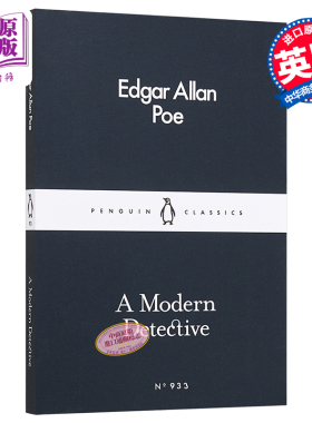 LBS 93 A Modern Detective 英文原版 小黑书 93 爱伦坡 一位现代侦探 Poe, Edgar Allan 企鹅小黑书 经典名著【中商原版】