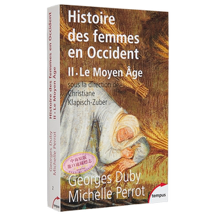 现货 西方女性史 中世纪 卷2 Histoire des femmes en Occident tome 2 法文原版 Georges Duby 【中商原版】