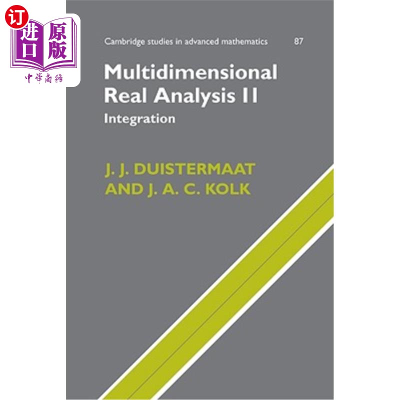 海外直订Multidimensional Real Analysis II: Integration 多维实分析Ⅱ：集成