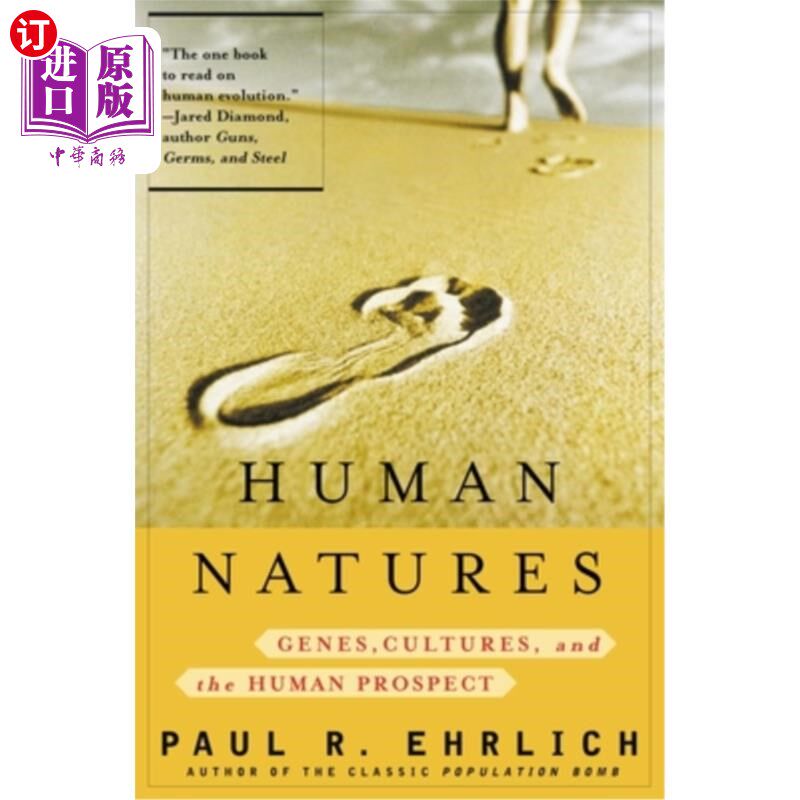 海外直订Human Natures: Genes, Cultures, and the Human Prospect 人性：基因、文化与人类前景
