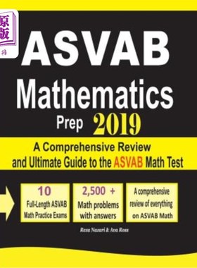 海外直订ASVAB Mathematics Prep 2019: A Comprehensive Review and Ultimate Guide to the AS 2019年ASVAB