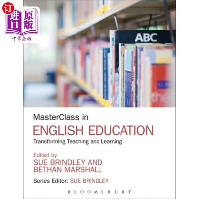 海外直订古英语 MasterClass in English Education 英语教育大师班