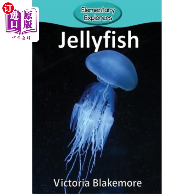 海外直订Jellyfish海蜇