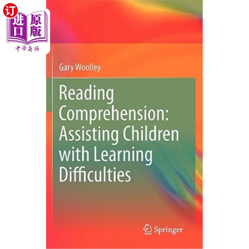 海外直订Reading Comprehension: Assisting Children with Learning Difficulties 阅读理解：帮助学习困难儿童