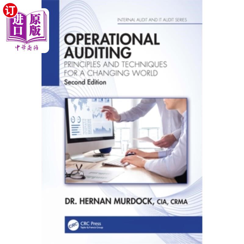 海外直订Operational Auditing: Principles and Techniques for a Changing World 业务审计:变化世界的原则和技术