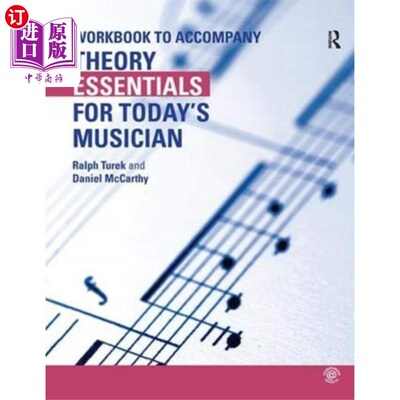 海外直订Theory Essentials for Today's Musician (Workbook) 当代音乐家理论要诀(练习册)