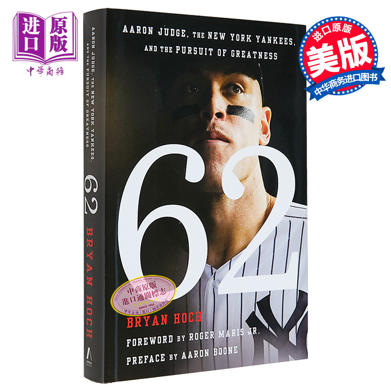 现货 62亚伦贾奇和纽约洋基队对伟大的追求 Bryan Hoch英文原版 62 Aaron Judge the New York Yankees【中商原版】