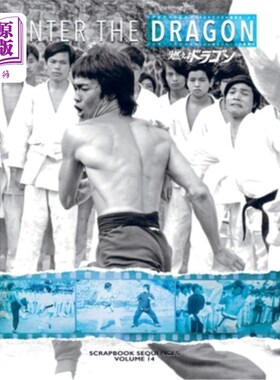海外直订Bruce Lee: Enter the Dragon Scrapbook Sequences Vol 14 Special Edition Hardback  李小龙：进入龙剪贴簿序列卷