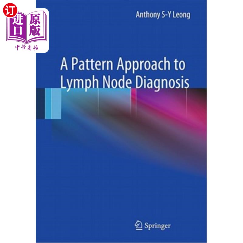 海外直订医药图书A Pattern Approach to Lymph Node Diagnosis 淋巴结诊断的模式方法
