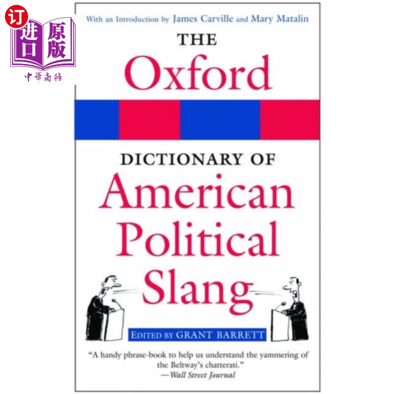 海外直订Oxford Dictionary of American Political Slang 《牛津美国政治俚语词典》