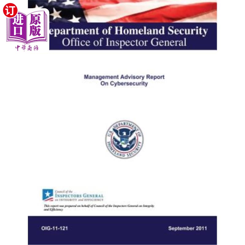 海外直订Management Advisory Report on Cybersecurity 安全管理咨询报告