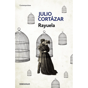 【西文版】胡里奥 科塔萨尔 跳房子 西班牙文原版 Rayuela Julio Cortazar 现当代文学西文原版书